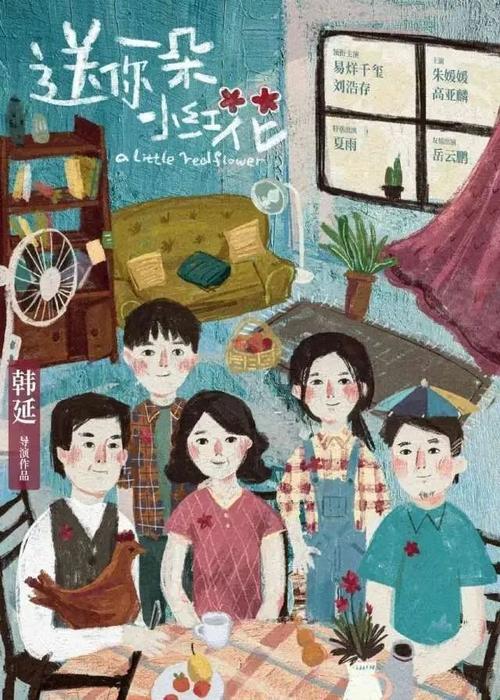 代办献身教会者神学院毕业证